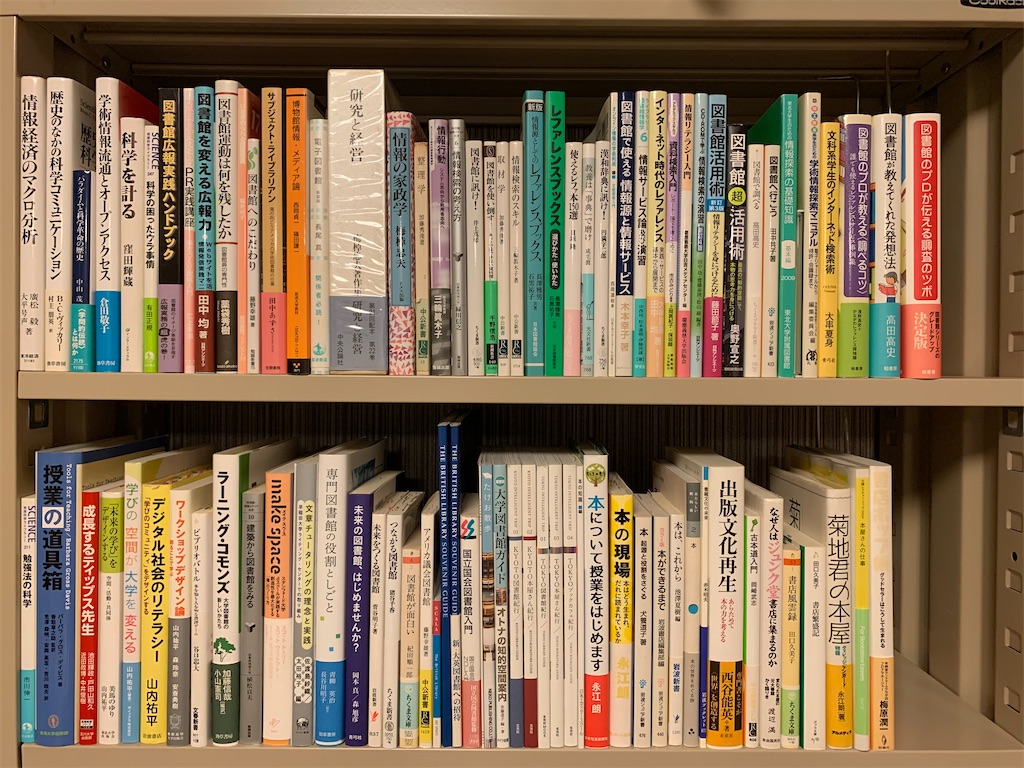 f:id:nekoniyume:20210106221002j:plain