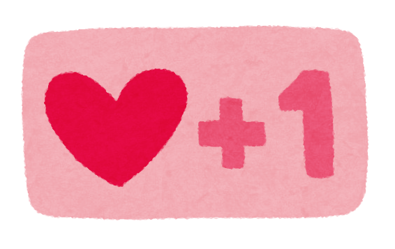 フェイバリットボタンのイラスト