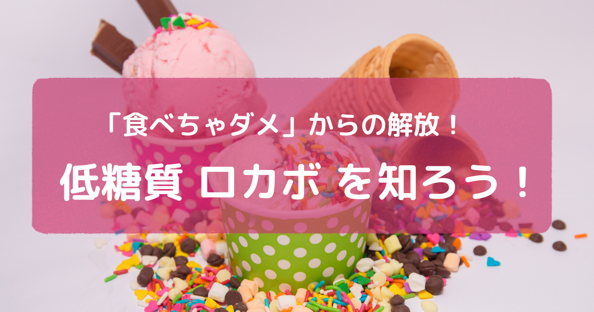 f:id:nekonohanachan2021:20220116123123p:plain