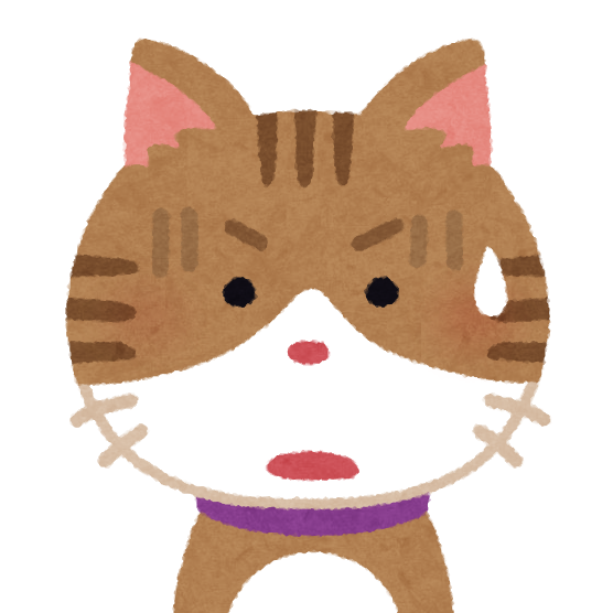 困ったさん