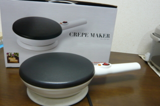 f:id:nekonohanashi:20111109165027j:image