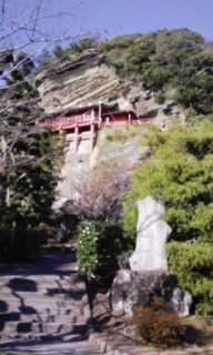 f:id:nekonohanashi:20111213132647j:image