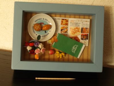 f:id:nekonohanashi:20120204160231j:image