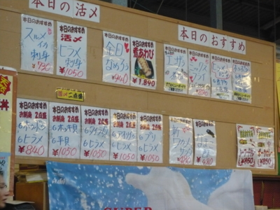 f:id:nekonohanashi:20120227133728j:image