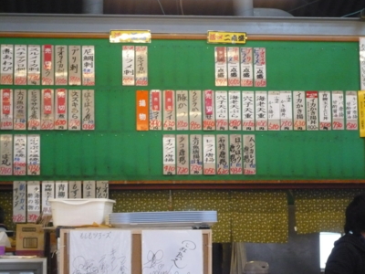 f:id:nekonohanashi:20120227133738j:image