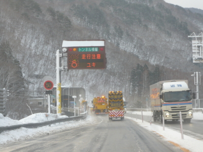 f:id:nekonohanashi:20120407065914j:image