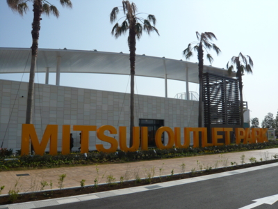 f:id:nekonohanashi:20120424144252j:image