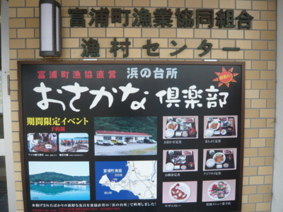 f:id:nekonohanashi:20120718122757j:image