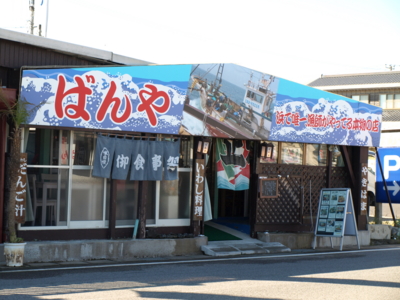 f:id:nekonohanashi:20121108105951j:image