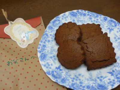 f:id:nekonohanashi:20130215093717j:image f:id:nekonohanashi:20130215093717j:image