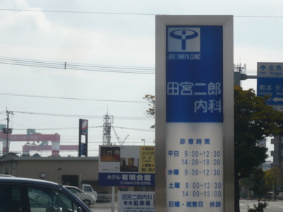 f:id:nekonohanashi:20130219135134j:image