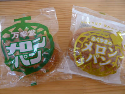 f:id:nekonohanashi:20130220134013j:image