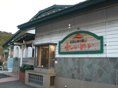 f:id:nekonohanashi:20130223180218j:image
