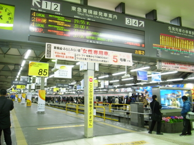 f:id:nekonohanashi:20130311195028j:image