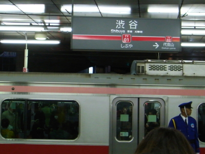 f:id:nekonohanashi:20130315221521j:image