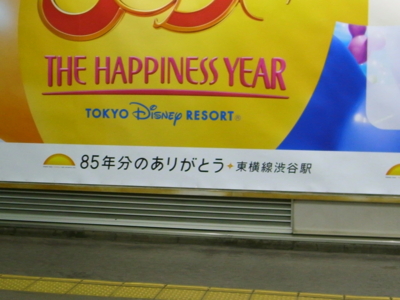 f:id:nekonohanashi:20130315221645j:image