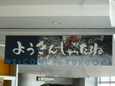 f:id:nekonohanashi:20130802092040j:image