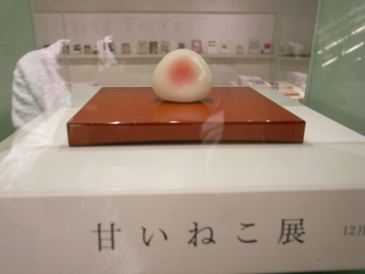 f:id:nekonohanashi:20131022195919j:image