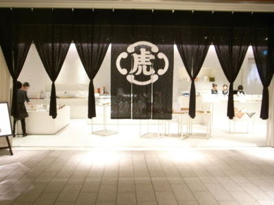 f:id:nekonohanashi:20131024182742j:image