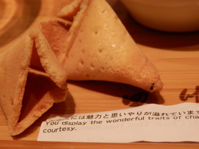 f:id:nekonohanashi:20131108141803j:image