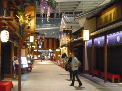 f:id:nekonohanashi:20140514203820j:image f:id:nekonohanashi:20140514203820j:image