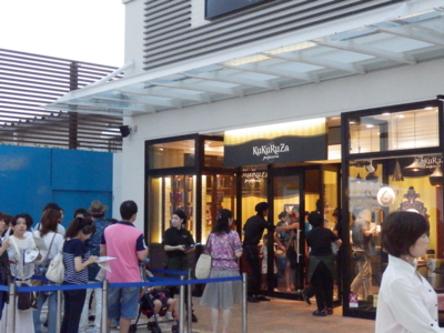 f:id:nekonohanashi:20140714184424j:image
