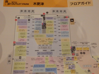 f:id:nekonohanashi:20140714185550j:image