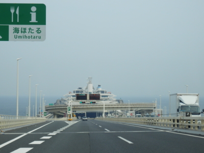 f:id:nekonohanashi:20140724074425j:image