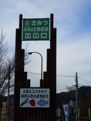 f:id:nekonohanashi:20150123101019j:image