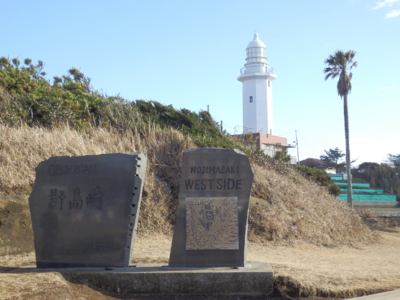 f:id:nekonohanashi:20150123141021j:image