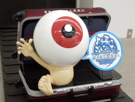 f:id:nekonohanashi:20150713080716j:image