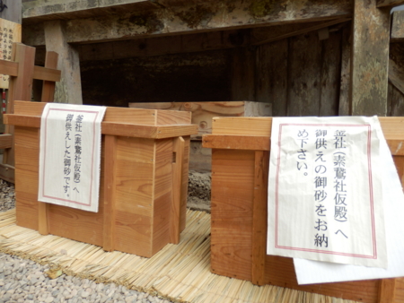 f:id:nekonohanashi:20150713115334j:image