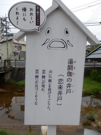 f:id:nekonohanashi:20150714101501j:image