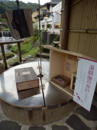 f:id:nekonohanashi:20150714101621j:image