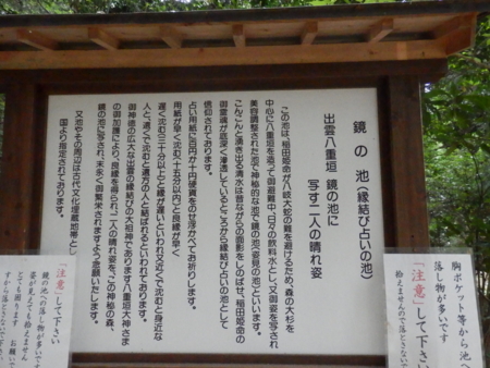 f:id:nekonohanashi:20150714141256j:image