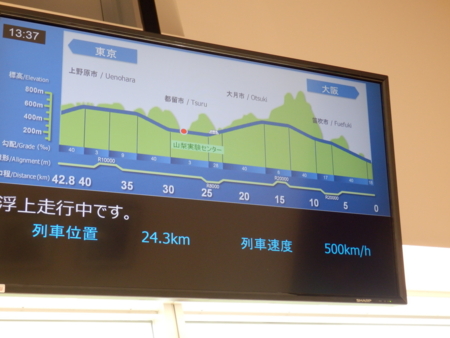 f:id:nekonohanashi:20150730133226j:image