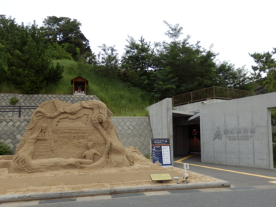 f:id:nekonohanashi:20150819164213j:image