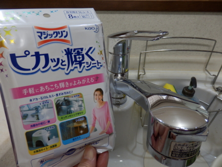 f:id:nekonohanashi:20151231105931j:image