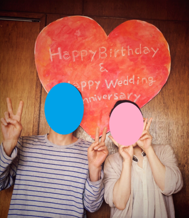 f:id:nekonohanashi:20160303232540p:image