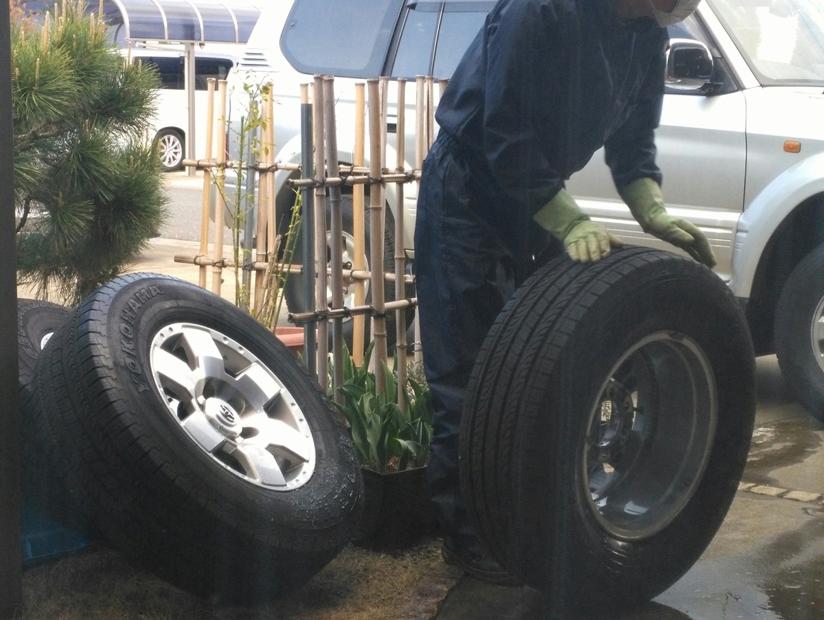 f:id:nekonohanashi:20190401092736j:plain