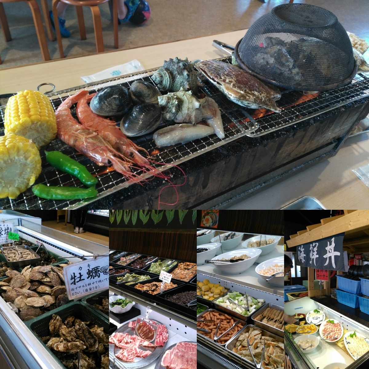 f:id:nekonohanashi:20190417094148j:plain