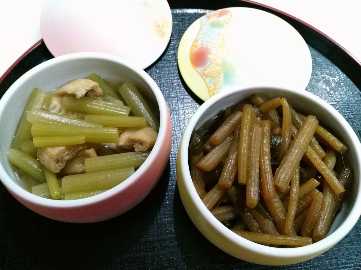 f:id:nekonohanashi:20190509173615j:plain:w350