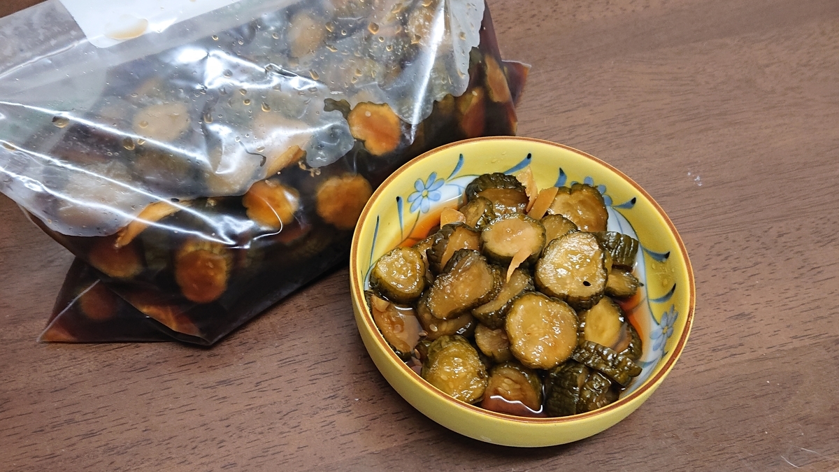 f:id:nekonohanashi:20190703210316j:plain:w350