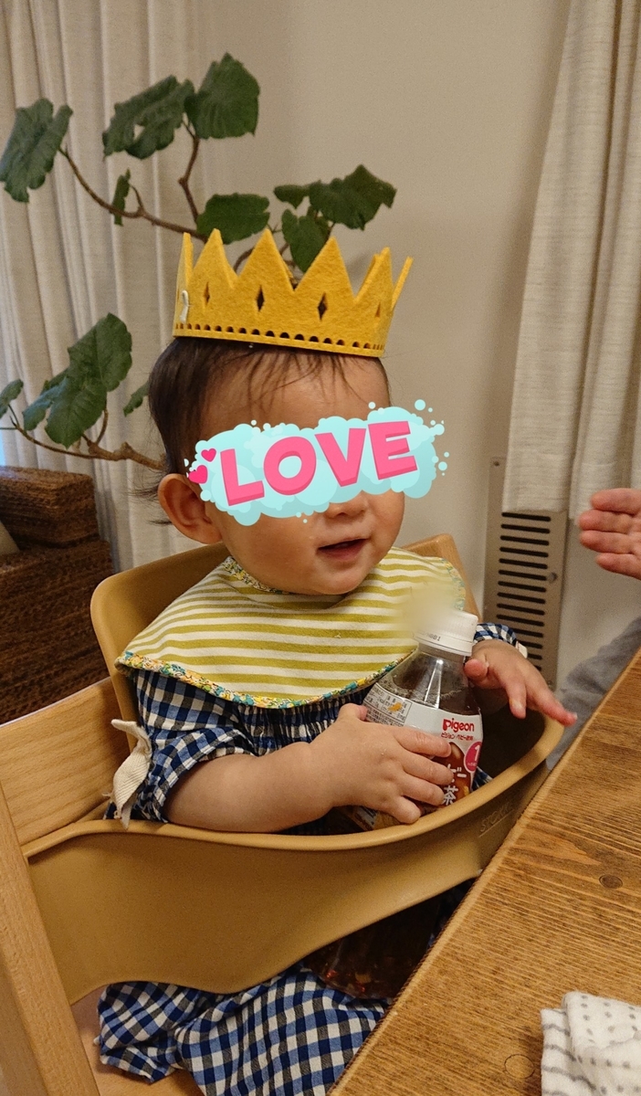 f:id:nekonohanashi:20190707093604j:plain:w350