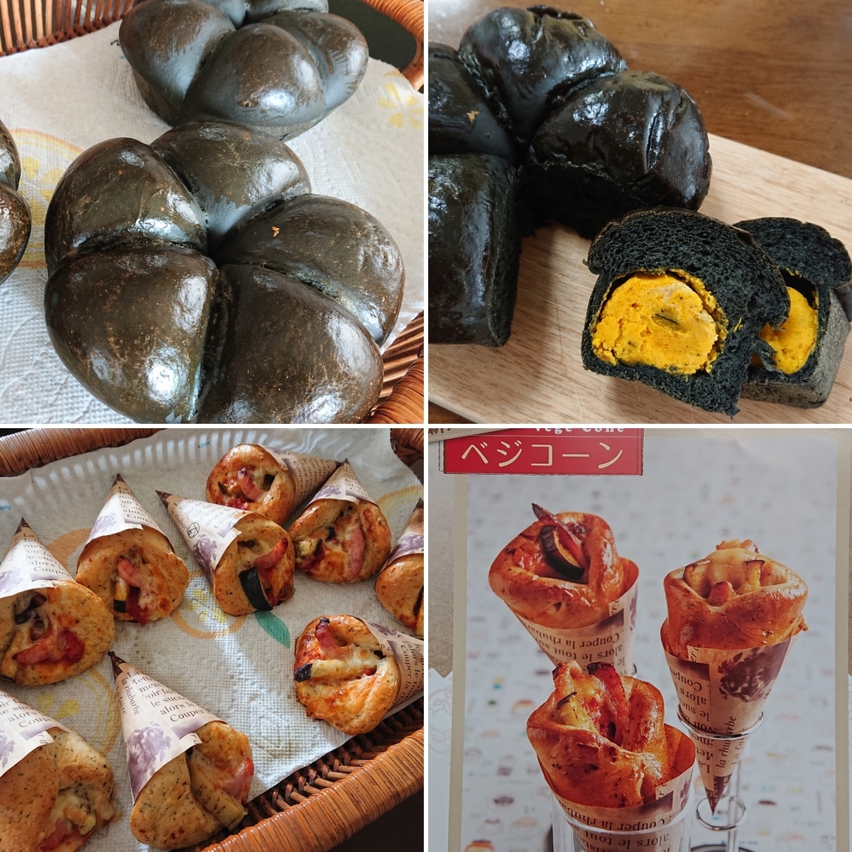 f:id:nekonohanashi:20191012113705j:plain:w350