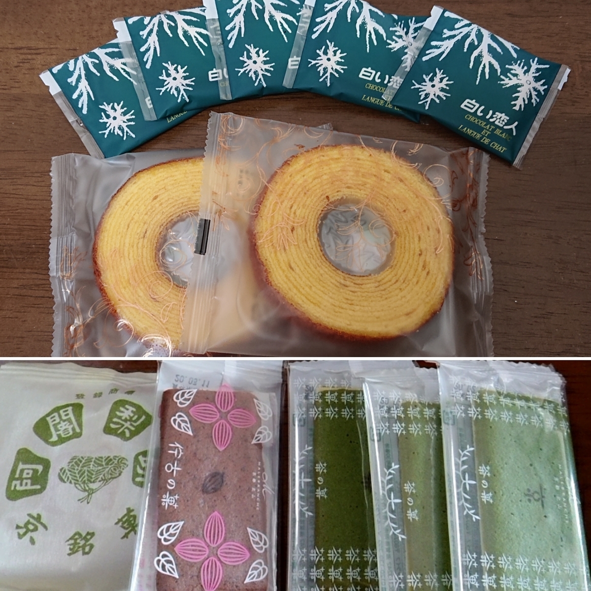 f:id:nekonohanashi:20200214001658j:plain:w350