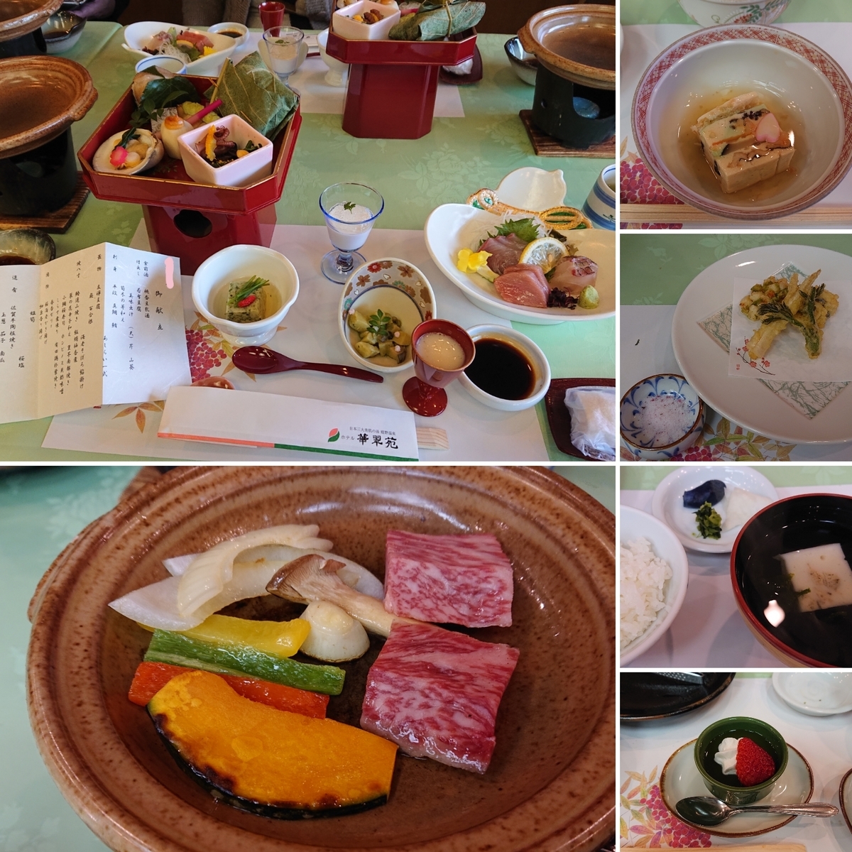 f:id:nekonohanashi:20200316170244j:plain:w350