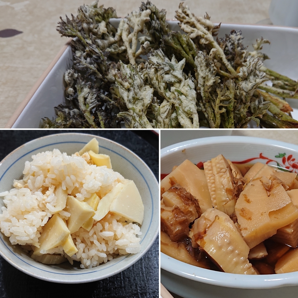 f:id:nekonohanashi:20200414160117j:plain:w350