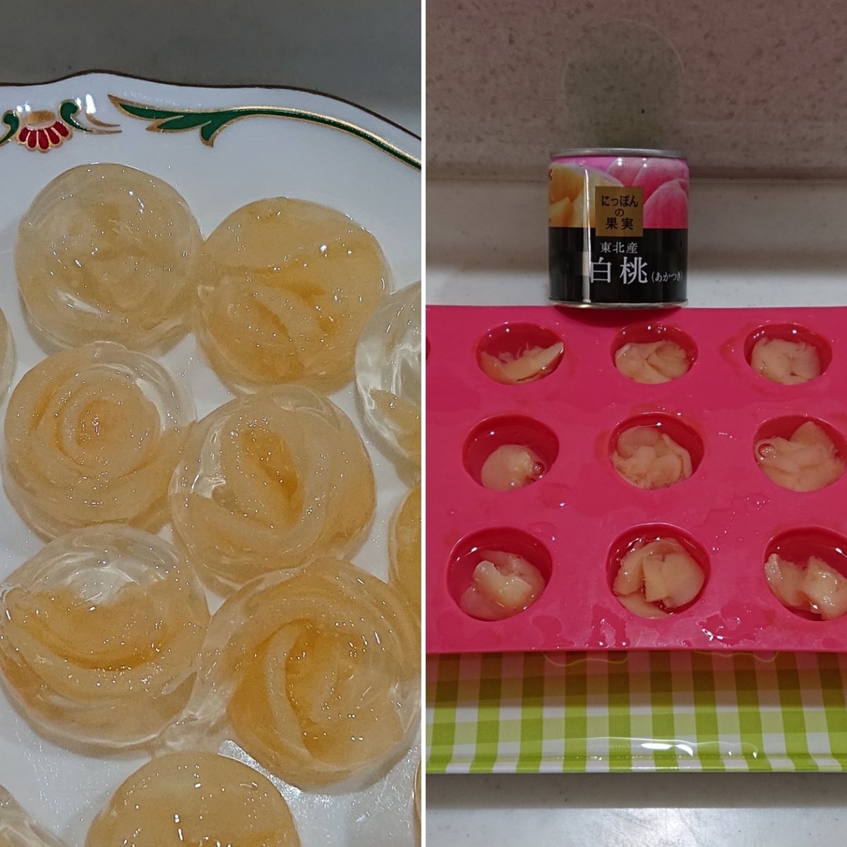 f:id:nekonohanashi:20200520125520j:plain:w350