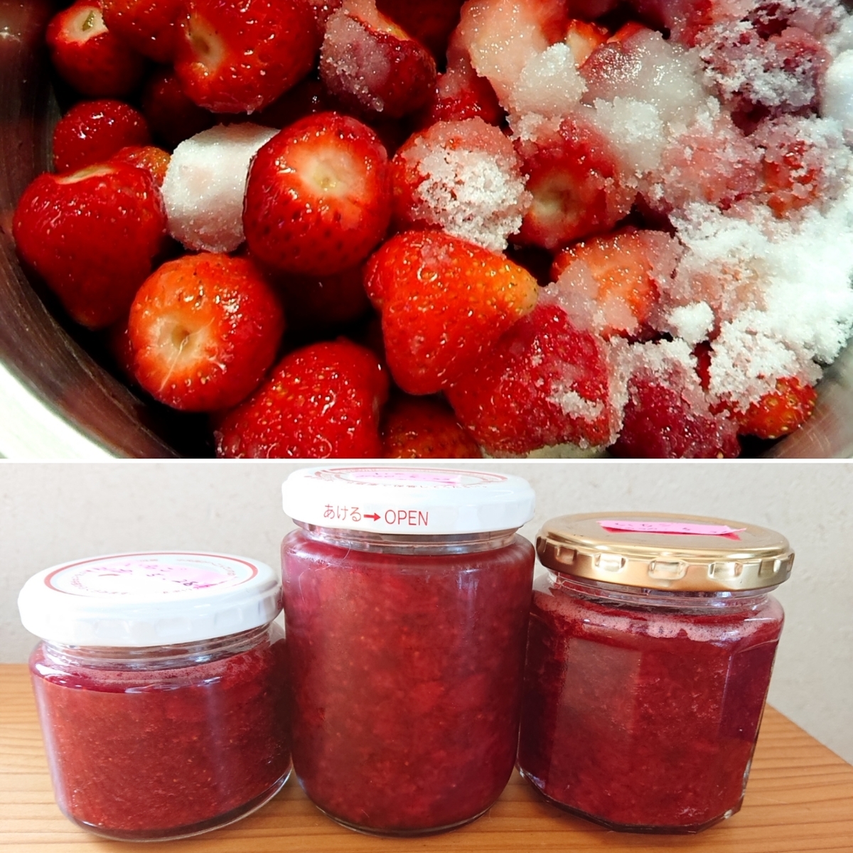 f:id:nekonohanashi:20200529105113j:plain:w350